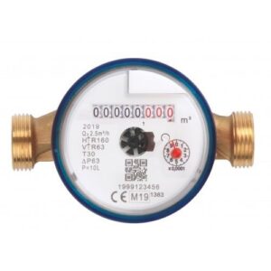 Single-Jet Dry-Dial Brass Water Meter